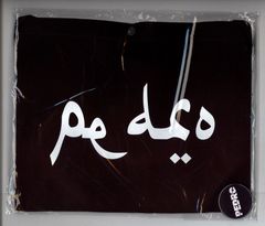 PEDRO DOG IN CLASSROOM TOUR アラビアサコッシュ