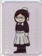 【中古】アクリルスタンド・アクリルパネル 黒井美里 「呪術廻戦 ジロリ トレーディングアクリルブロック -懐玉・玉折-」