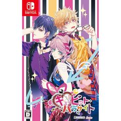 ソフト2点+特典CD2点】キューピット・パラサイト無印/FD/特装版CD