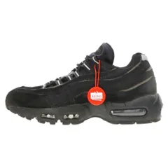 2025年最新】comme des garcons air max 95の人気アイテム - メルカリ