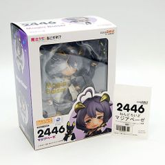 匿名配送】新品・未開封・正規品 ねんどろいど マジアベーゼ