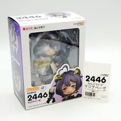 2025年最新】魔法少女にあこがれて フィギュアの人気アイテム - メルカリ