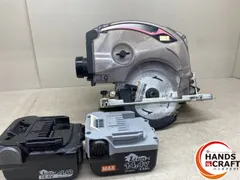 MAX充電丸ノコ　ジャンク マックス PJ-CS53CDP 18V 充電式丸のこ(バッテリー・充電器別売