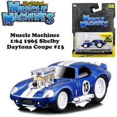 Muscle Machines 1:64 Shelby Daytona Coupe #13 【マッスルマシン】ミニカー