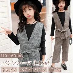2024年最新】パンツスーツ ストライプ ベスト パンツ フォーマル  