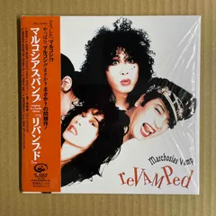 ⭕️新品⭕️ MARCHOSIAS VAMP『DESTINY CALLING』 LP LP Marchosias Vamp Destiny Calling + INLAY JAPAN NEAR MINT