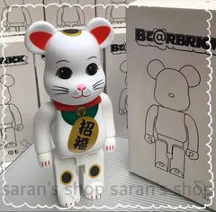 BE@RBRICK 招き猫　ポコちゃん　黒　400% BE@RBRICK 招き猫 黒メッキ 発光 1000％ – MCT TOKYO