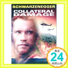 Item thumbnail for item 5efab293-5baf-4a31-b34e-b1bf5f1f1f85