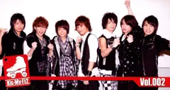 Kis-My-Ft2 FC会報 No.2