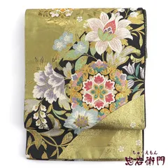 袋帯 フォーマル レディース 正絹 金 花柄 華文 振袖向き 長さ446cm 幅31cm 仕立て上がり帯