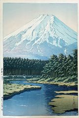 野崎信次郎 木版画 富士山 1987年 限定版 - メルカリ