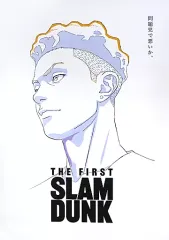 PF1381【未開封】スラムダンクB2ポスター 5種セット PF1381【未開封】スラムダンクB2ポスター 5種セット