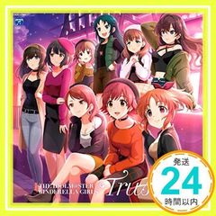 Item thumbnail for item b4a5b94f-612b-41df-8b74-fd7dc4f99bfb