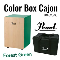 2025年最新】pearl カホンの人気アイテム - メルカリ