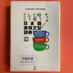 2024年最新】ぶんけいどうの人気アイテム - メルカリ