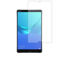 2025年最新】huawei mediapad m5 8.4 wi-fiの人気アイテム - メルカリ