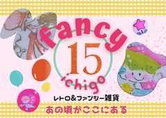 ザ・ラナバウツ 消しゴム - メルカリ