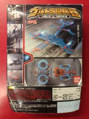 2025年最新】hdmウルトラ超兵器の人気アイテム - メルカリ