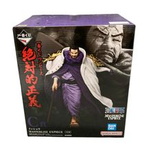 ONE PIECE 이치 반 쿠지 절대적 정의 피규어 C상 잇쇼 MASTERLISE EXPIECE 반다이