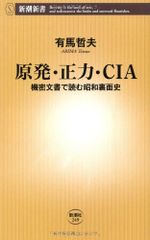 ＮＨＫ　ＣＤ　ラジオ　まいにちフランス語　2018年7月号 (NHK CD) NHKラジオ まいにちフランス語の最新号【2025年8月号 (発売日