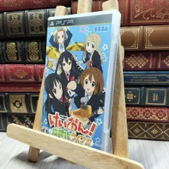 8-1 けいおん!放課後ライブ!!(特典なし) - PSP PSP 060154