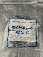 未使用 三菱ふそう 純正 部品 アクセルセンサー MK467548 未使用 三菱ふそう 純正 部品 アクセルセンサー MK467548