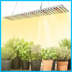 植物育成用LEDバーライト (室内栽培)　※ジャンク品