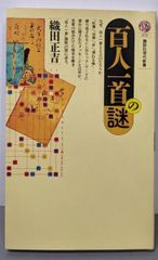 中古DVD】鉄路の轍 Vol.7 同和鉱業片上鉄道 [DVD] - メルカリ