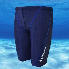 Men's Swimming Swimsuit, Fitness Swimwear, Swim Shorts, Half-Length Swim Shorts, Loose Fit, Gym, Training Swimwear, Knee-Length, Stretch, hongda01