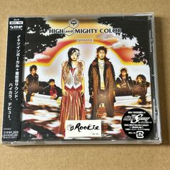 日下明　ジークレープリント　「Fly me to the Moon」 日下明 ジークレープリント 「Fly me to the Moon」 - メルカリ