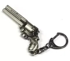 2025年最新】ヴァッシュの銃の人気アイテム - メルカリ