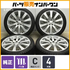 【一部予約販売】 2025年最新】215/45/17 pcd100の人気アイテム - メルカリ タイヤ・ホイール