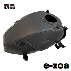 2025年最新】バグ スター タンク カバーの人気アイテム - メルカリ
