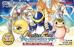 2025年最新】モンスターファームアドバンス2の人気アイテム