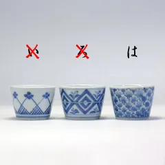 海】中国美術清代期辰砂釉筆筒骨董品時代品美術品