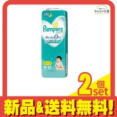 Item thumbnail for item 27483bcc-a5da-4d9d-8590-6540d32f4901