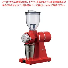 2026年最新】カリタ ナイスカットG レッドの人気アイテム - メルカリ