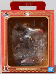 BANDAI SPIRITS 이치 반 쿠지 귀멸의 칼날 날을 흔들며 마음을 태워 D상 연옥 안수로 피규어