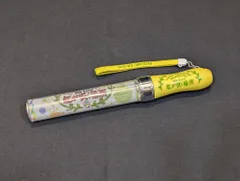 2025年最新】虹ヶ咲 ブレードの人気アイテム - メルカリ