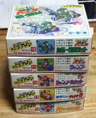 S1234【BANDAI プラモデル未組立】面白変形 ロボチェンマン 超力ロボ ガラット 5体セット☆T