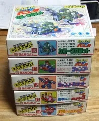 【未組立】ロボチェンマン　超力ロボ　ガラット　まとめ売り 未組立】ロボチェンマン 超力ロボ ガラット まとめ売り - メルカリ