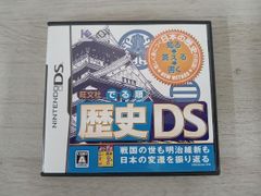 新品DS☆ 毎日新聞1000大ニュース - メルカリ