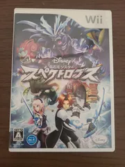 【Wii】化石モンスター スペクトロブス