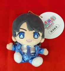2025年最新】那須雄登グッズの人気アイテム - メルカリ