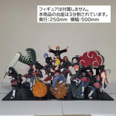 NARUTO暁プライズ11体セットまとめ売り NARUTO -ナルト - 疾風伝 暁 フィギュア 11体セット｜Yahoo
