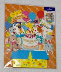 バースデーカード　誕生カード　バースデーカード