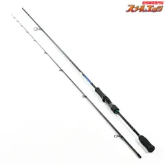 ダイワ(Daiwa) エメラルダス AIR AGS 86M・R 05803038