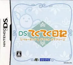 【中古】ニンテンドーDSソフト DSてくてく日記