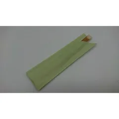 黒文字袋入 9cm 10本セット 菓子ようじ 楊枝 菓子切り 黒文字 まとめ買い 無地 シンプル ブラウン 茶色 茶道 茶席 和菓子 お菓子 和風 お稽古 ナイフ 天然素材