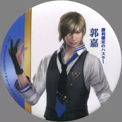 真・三國無双 ORIGINS トレーディングメタル缶バッジ 郭嘉 2個 - メルカリ